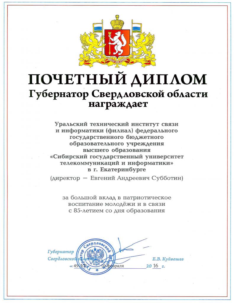 12 - 0002.jpg